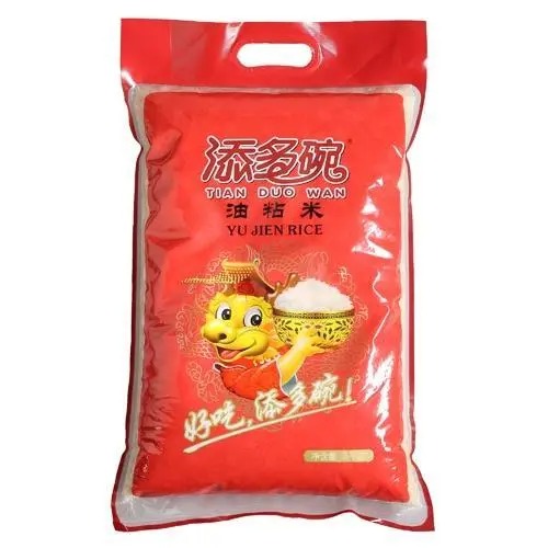 開啟綠色生活，從我們的蔬菜配送開始