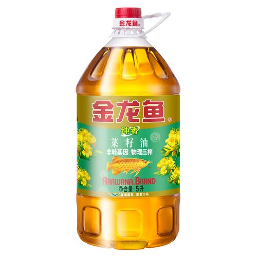 蔬菜配送app平臺司機版官網